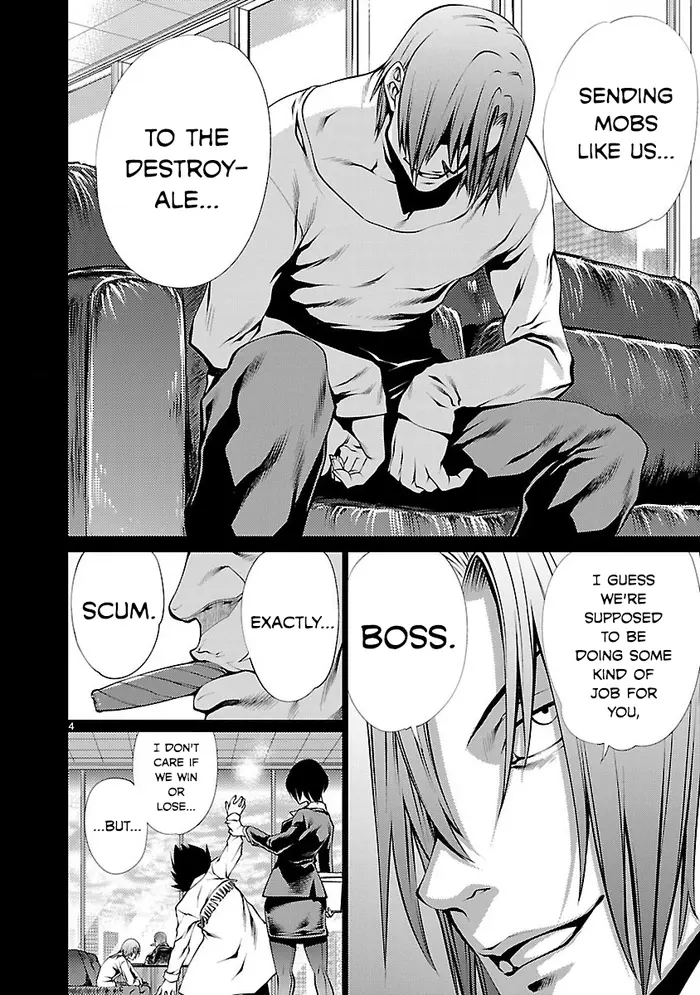 Killing Bites Chapter 15 image 04_optimized